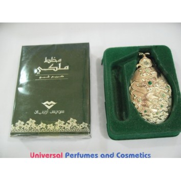 Mukhallat Malaki BY Swiss Arabian Perfumes Perfumed Cream 5g NEW IN SEALED BOX